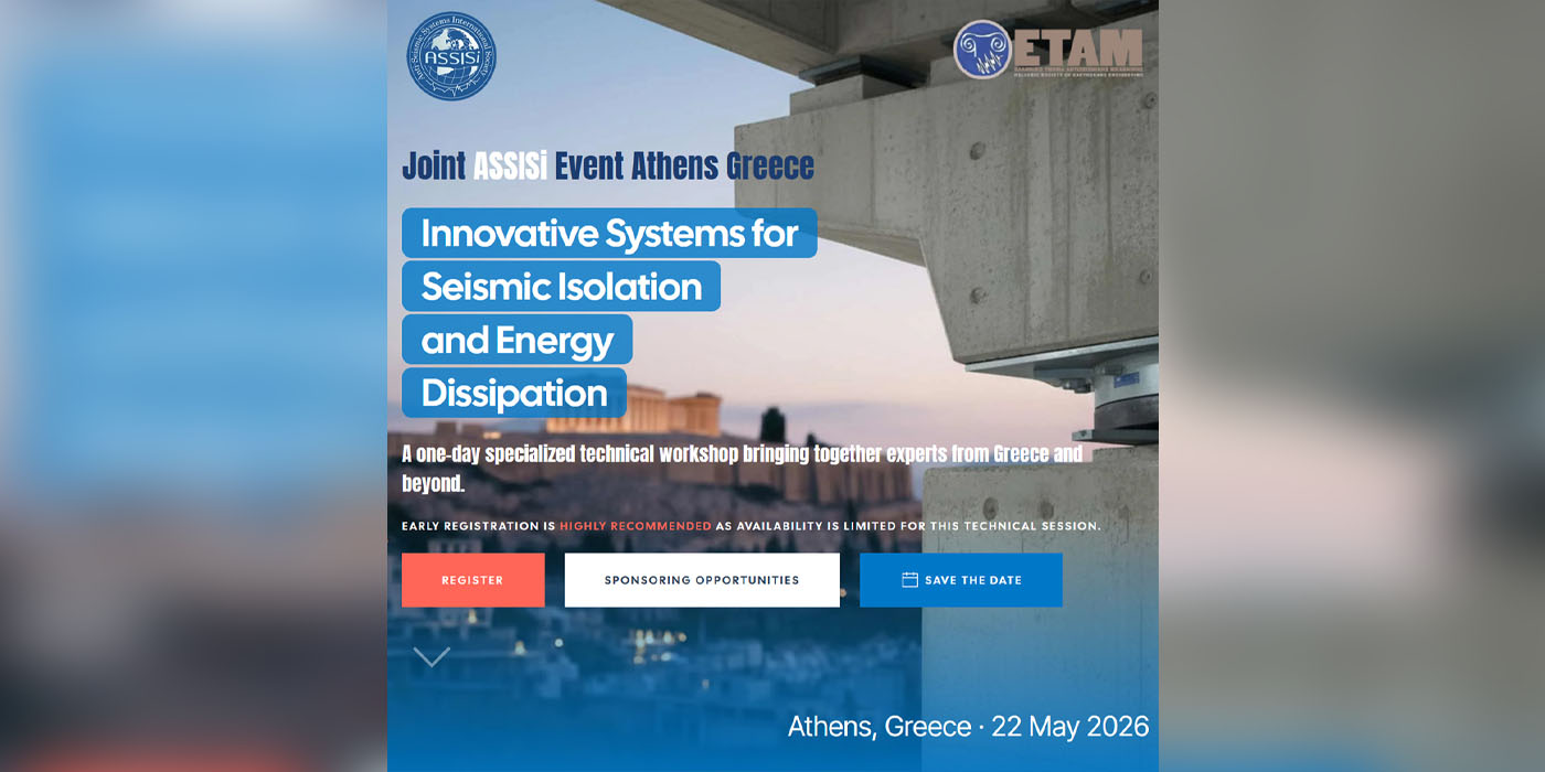 assisi athens 2026