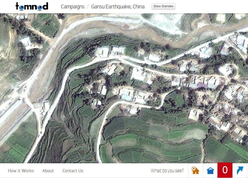 Help Map Damage from the Gansu Earthquake