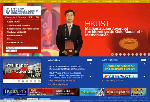 Post-doctoral researcher position available in Civil Engineering HKUST