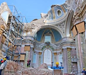 Seismic Protection of Monuments: Workshop & Seminar