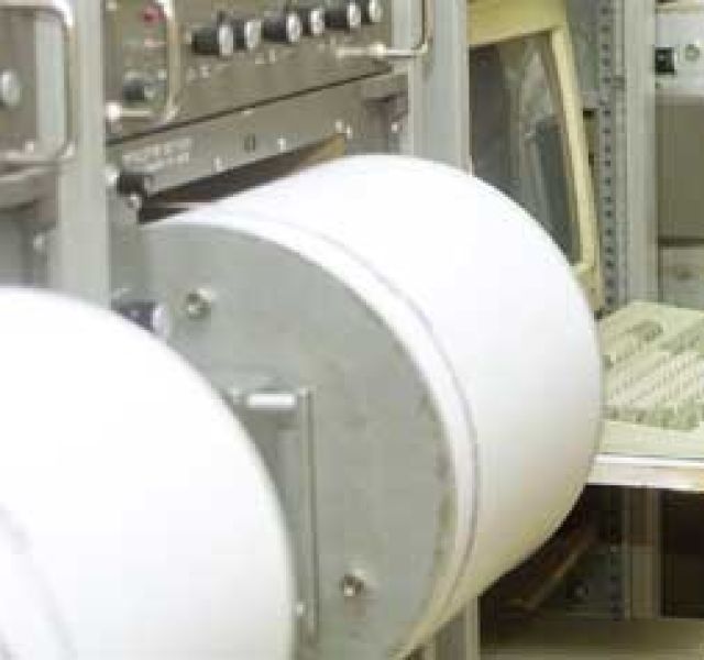 Σεισμική δόνηση 5,8 Ρίχτερ μεταξύ Κυθήρων και Κρήτης