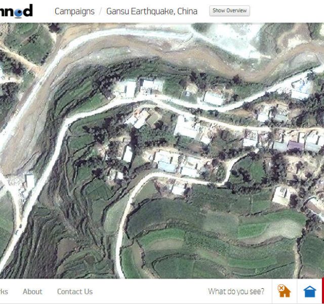Help Map Damage from the Gansu Earthquake