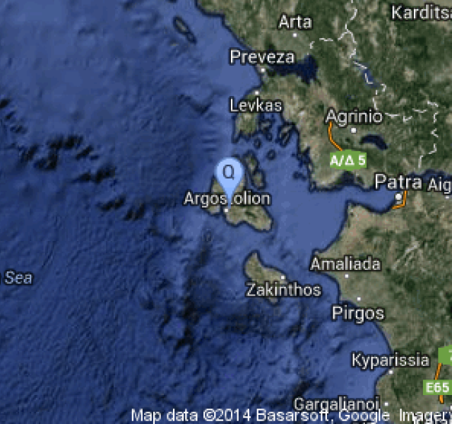 Magnitude 5.7 earthquake, Greece