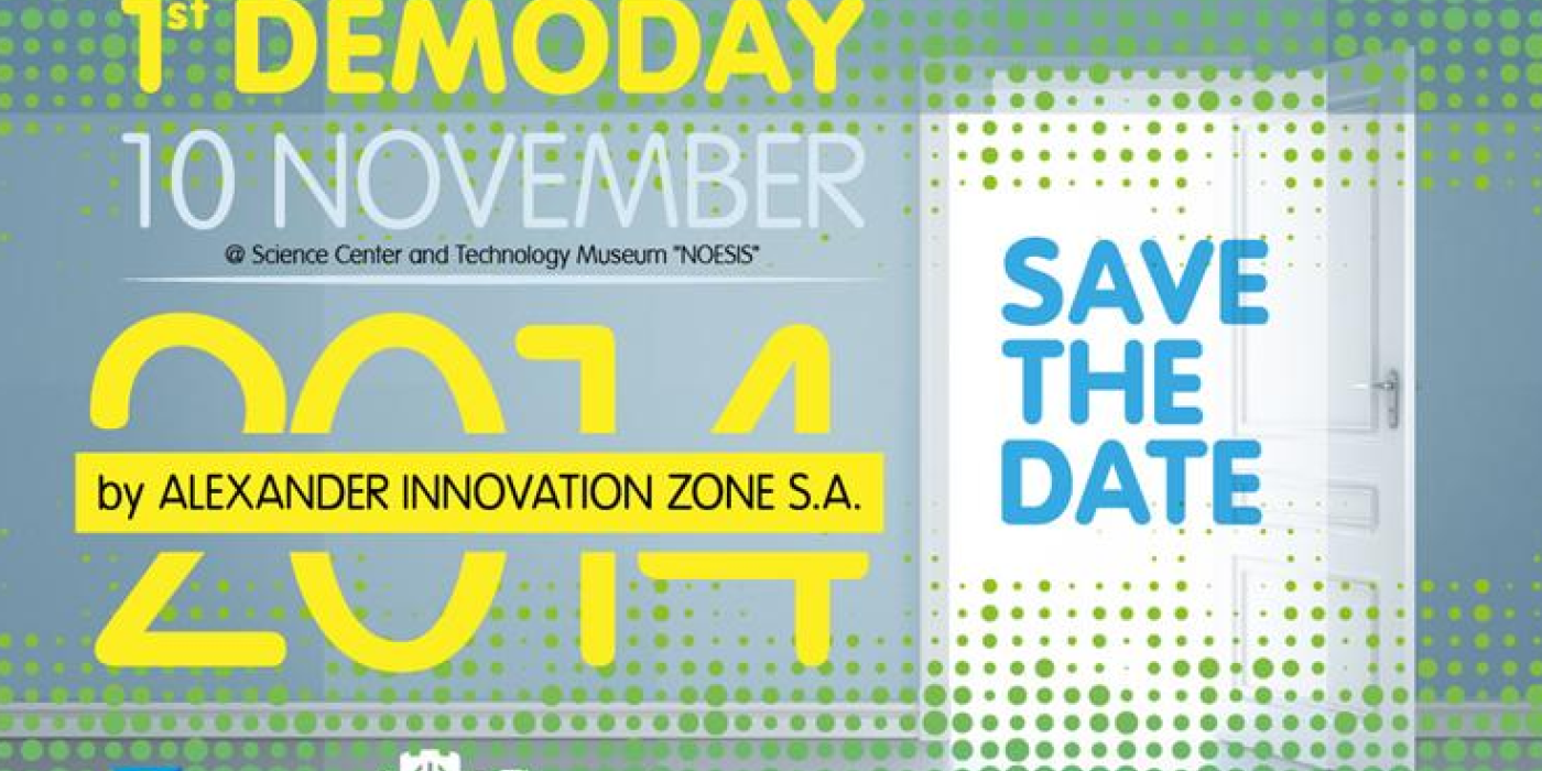 Thessaloniki Innovation Hub: 1st Demo Day