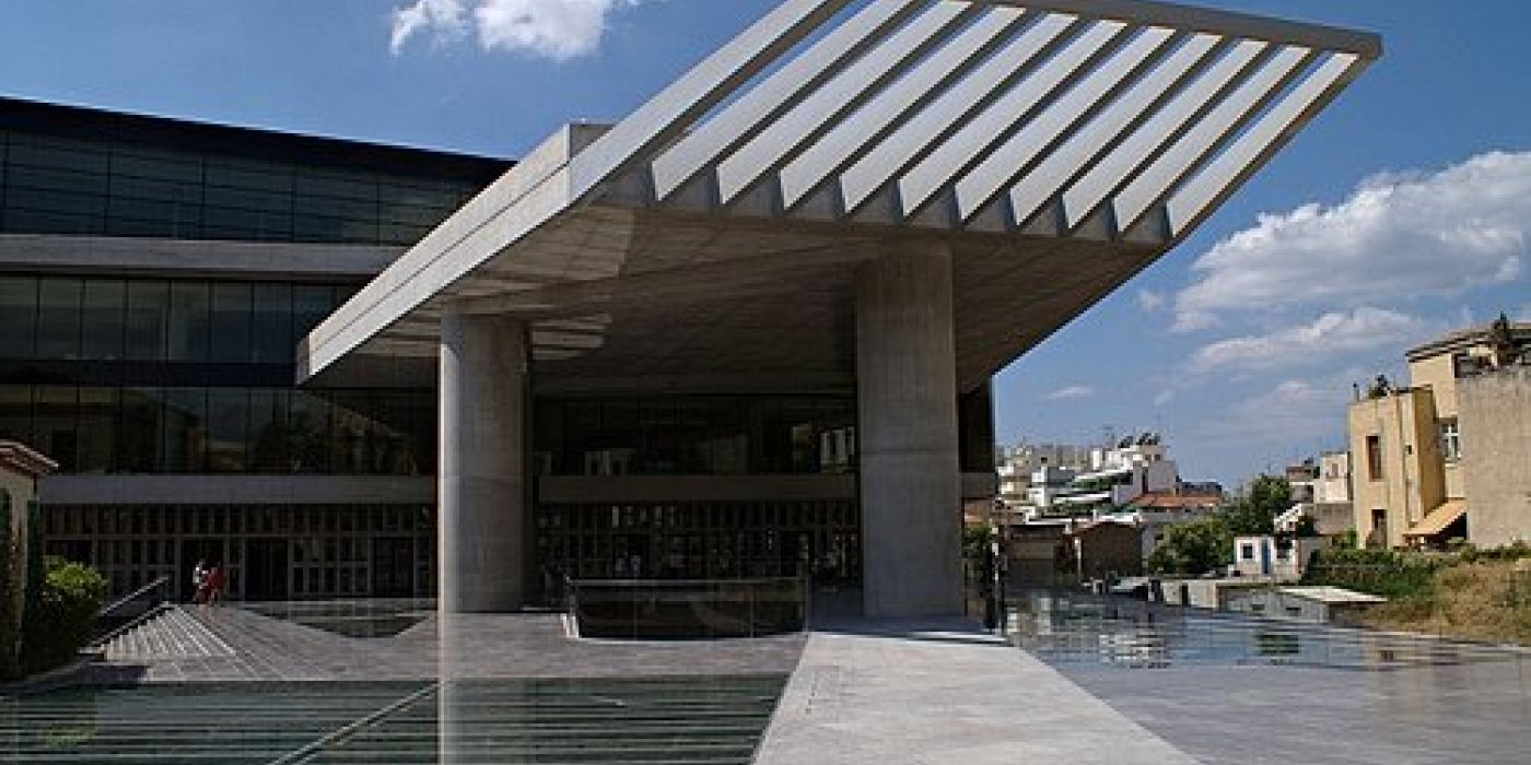 Το νέο Μουσείο της Ακρόπολης