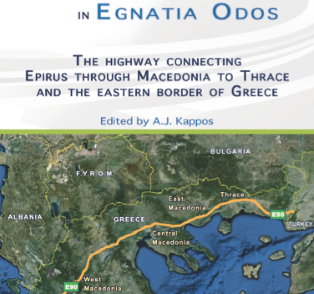 Aseismic Design and Construction in Egnatia Odos