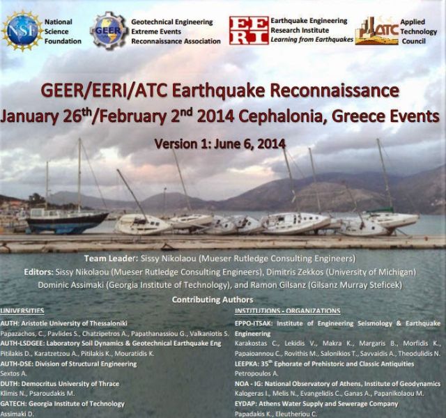 Reconnaissance report on the dual Cephalonia Earthquake