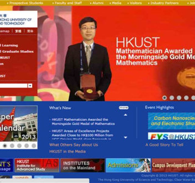 Post-doctoral researcher position available in Civil Engineering HKUST