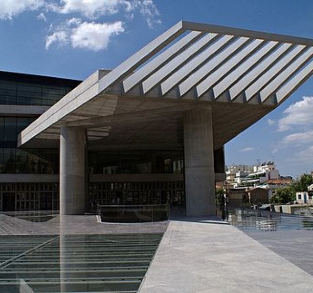 Το νέο Μουσείο της Ακρόπολης