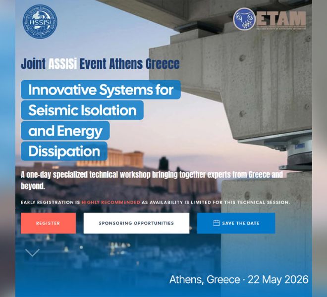 assisi athens 2026
