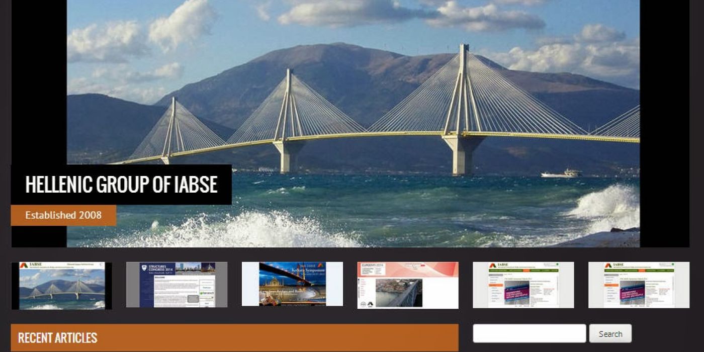 Special Session: New trends and developments in Structural Engineering by the Hellenic Group of IABSE
